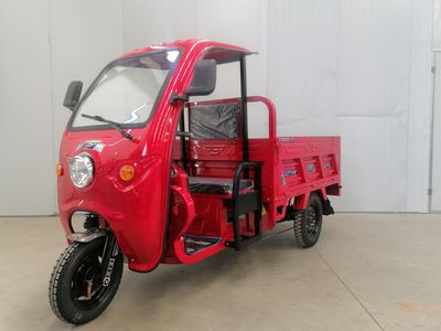 Xiangying  XY2500DZH7P Electric tricycle