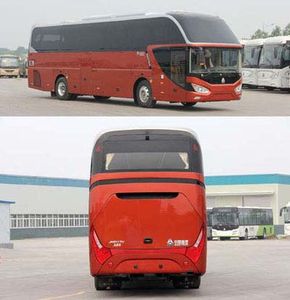 Yellow River  ZZ6128TD4 coach