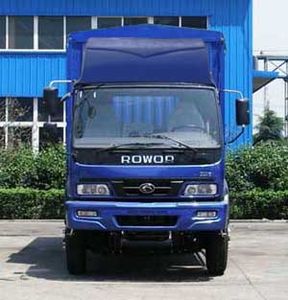 Foton  BJ5168VJCFK2 Grate type transport vehicle