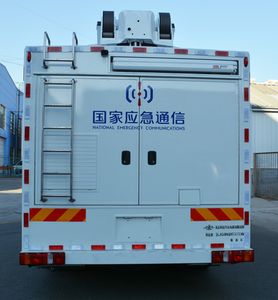 Huanda  BJQ5121XTXD6 Communication vehicle