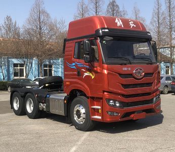 Jiefang AutomobileCA4251P2K15T1E6A80Tractor