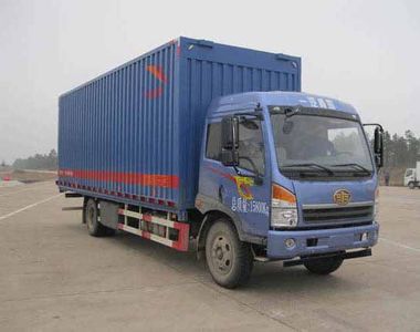 Jiefang Automobile CA5161XYKPK2L5E4A80 Wing opening box car