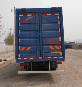 Jiefang Automobile CA5161XYKPK2L5E4A80 Wing opening box car