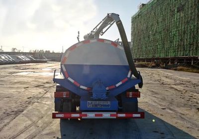 Cheng Liwei  CLW5071GXE6CD Septic suction truck