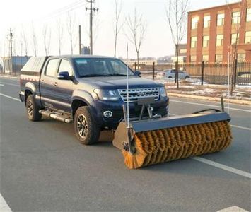 Huanghai  DD5032TCXB Snowplow