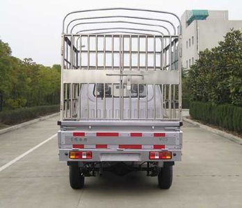 Dongfeng  EQ5021CCQF16 Grate type transport vehicle