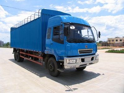 Jianghuan brand automobilesGXQ5163PXYMPeng style transport vehicle