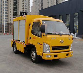 Xuji  HXJ5042XGCCA6 Electric engineering vehicle