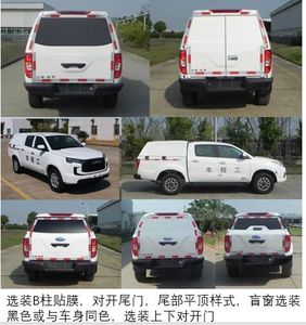 Jiangling Motors JX5035XGCTJ6 Engineering vehicle