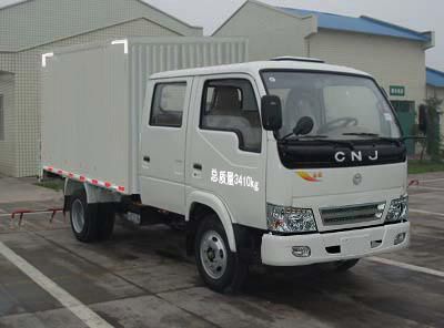 Nanjun  NJP5030XXYES31B Box transport vehicle