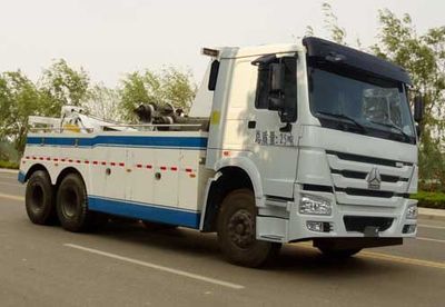 Hua Wei Chi Le  SGZ5250TQZZ5T Obstacle clearing vehicle