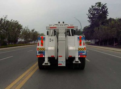 Hua Wei Chi Le  SGZ5250TQZZ5T Obstacle clearing vehicle