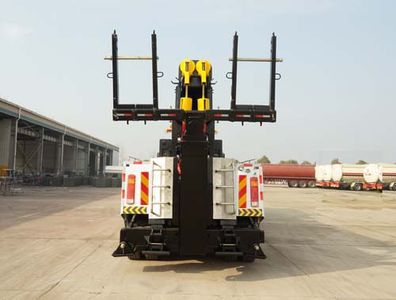 Hua Wei Chi Le  SGZ5250TQZZ5T Obstacle clearing vehicle