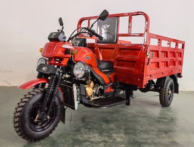 Shenlun  SL150ZH5 right three-wheeled motorcycle 