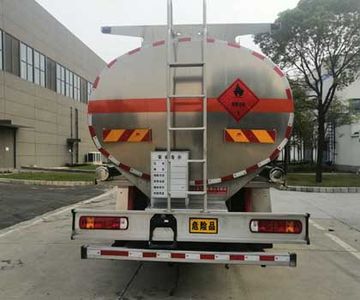 Tianwei Yuan  TWY5320GYYZ6L Aluminum alloy oil tanker