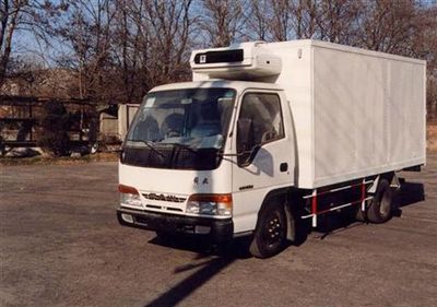 New Yang  XY5043XLC Refrigerated truck