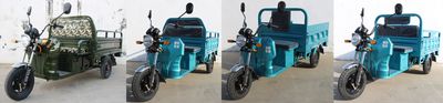 Yalong  YL1200DZH3C Electric tricycle