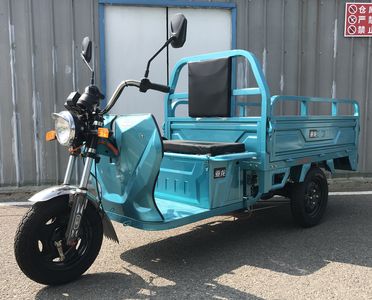 Yalong  YL1200DZH3C Electric tricycle