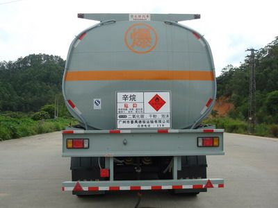 Yongqiang  YQ9400GHYA Chemical liquid transportation semi-trailer