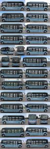 Yutong  ZK6706BEVG3 Pure electric low entry city buses