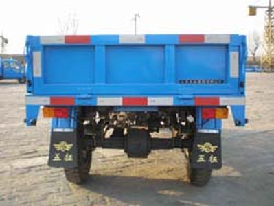 Wuzheng  7Y1150DA5 Self dumping tricycle