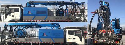 Foton  BJ5185TPJFA Concrete spraying truck