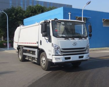 Yajie BQJ5100ZYSSHEVPure electric compression garbage truck