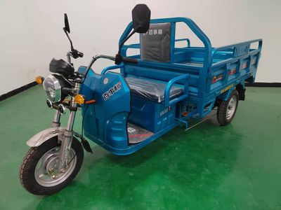 Pepsi BSL1500DZHS2 Electric tricycle