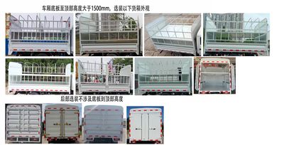 Jiefang Automobile CA5040CCYK3LRE63 Grate type transport vehicle