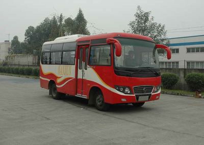 Nanjun  CNJ6660LQDM coach