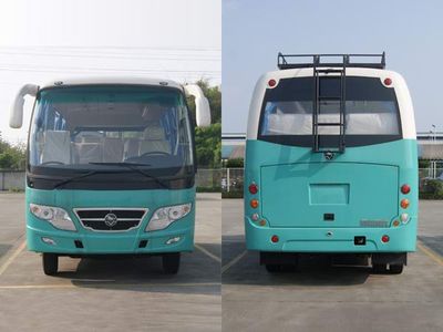 Nanjun  CNJ6660LQDM coach