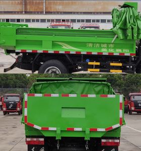 Dongfeng  EQ3041S3GDF Dump truck