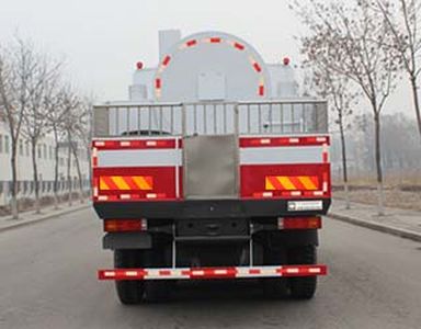 Huanli  HLZ5161TXL Well cleaning and wax removal vehicle