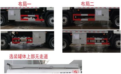 Zhuanwei  HTW5121GYYCAC6 Oil tanker