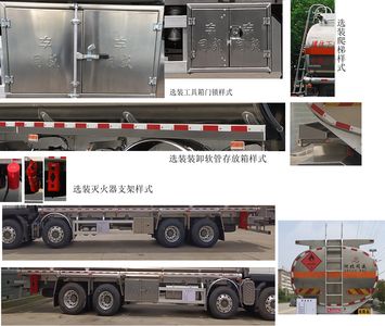 Zhuanwei  HTW5326GYYLZZC6 Aluminum alloy oil tanker