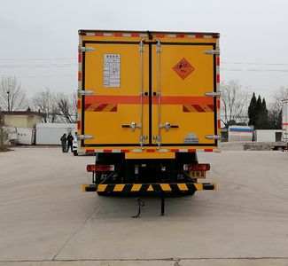 Hongyu  HYJ5180XQYCA2 Explosive equipment transport vehicle