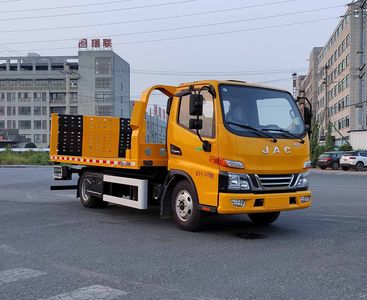 Ruizheng  HZM5045TQZJ2A Obstacle clearing vehicle