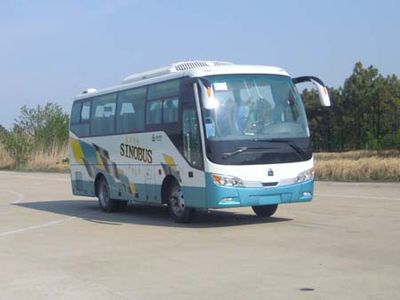 Yellow River  JK6858HNA coach