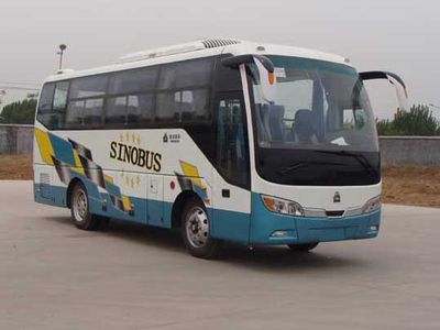 Yellow River  JK6858HNA coach