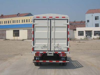 Kaima  KMC5047AS3CS Grate type transport vehicle