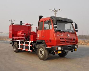 Linfeng  LLF5151TJC40 Well washing truck