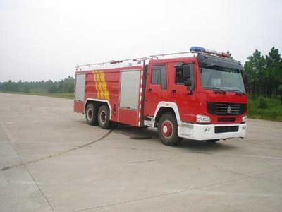 Guangtong Automobile MX5270GXFAP110AS Class A foam fire truck