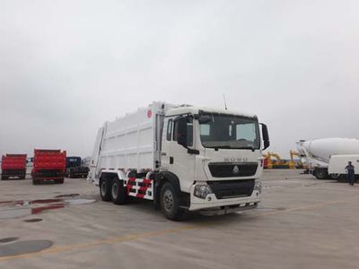 Qingzhuan  QDZ5250ZYSZHT5G Compressed garbage truck