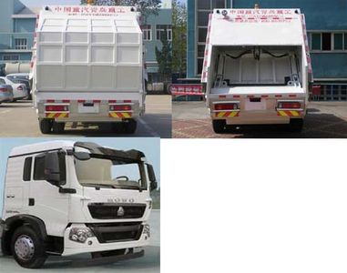 Qingzhuan  QDZ5250ZYSZHT5G Compressed garbage truck