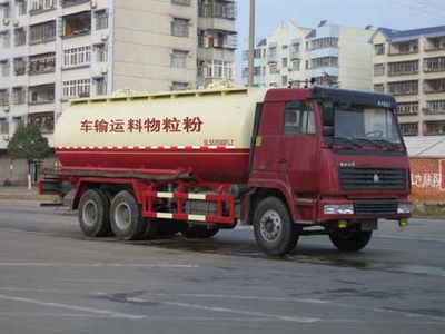 Xingshi  SLS5258GFLZ Powder material transport vehicle