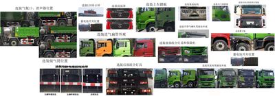 Shaanxi Automobile SX5319ZLJMD326TL garbage dump truck 