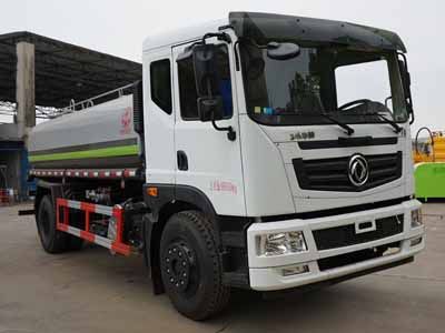 Yandi  SZD5186GPSEL6 watering lorry 