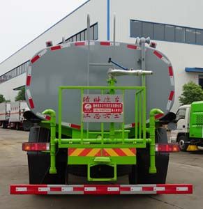 Yandi  SZD5186GPSEL6 watering lorry 