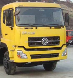 Yunwang  YWQ3201AX7 Dump truck