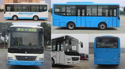 Yutong  ZK6731NG5 City buses